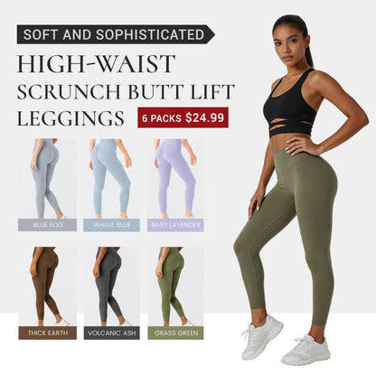 Special Sale ❤️ High-Waist Scrunch Butt Lift Leggings